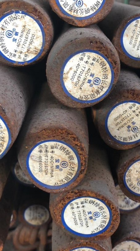 永川40CrNiMoA合金结构钢